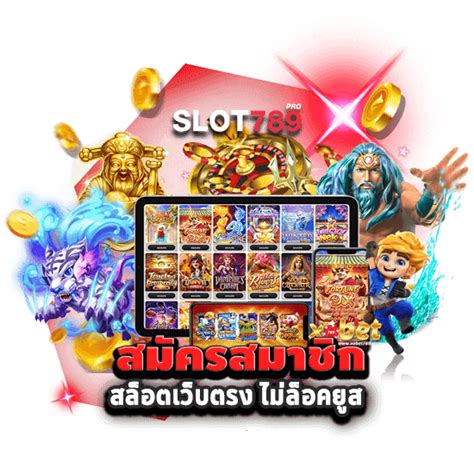 la888 สล็อตเว็บตรง เครดิตฟรี ไม่ล็อคยูส มั่นคงปลอดภัย ได้เงินจริง.